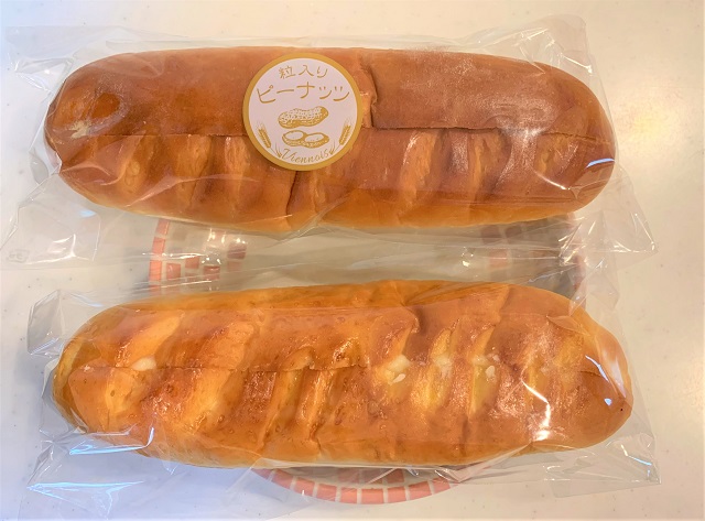 練乳フランスパン2種類
